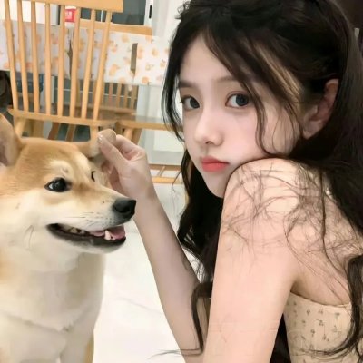 剩女小爱